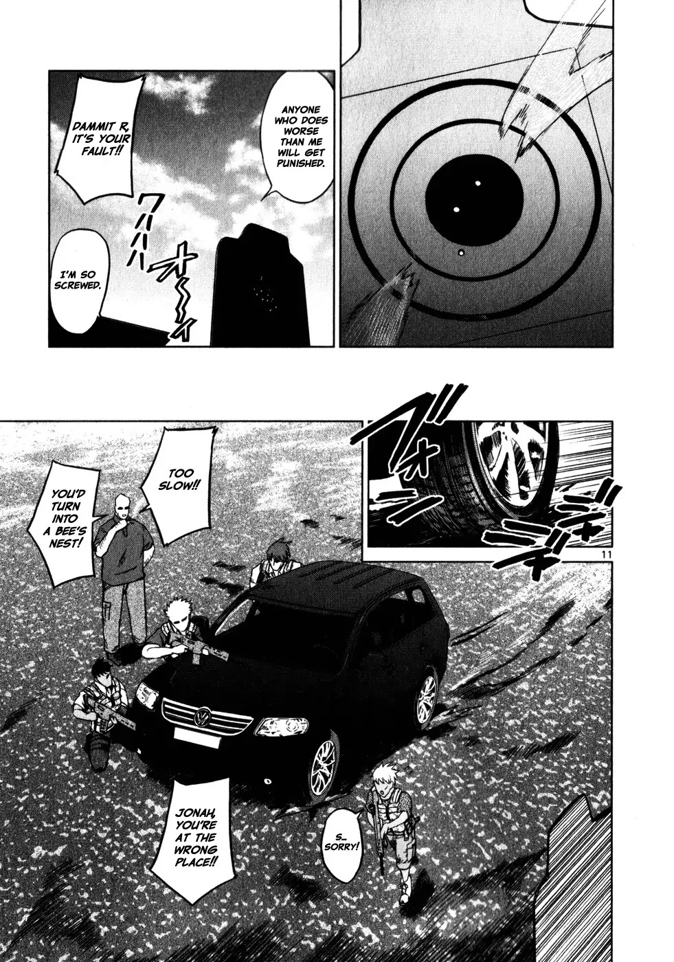 Jormungand Chapter 39 page 11 - Chapter 39: Dance with Undershaft phase.3
