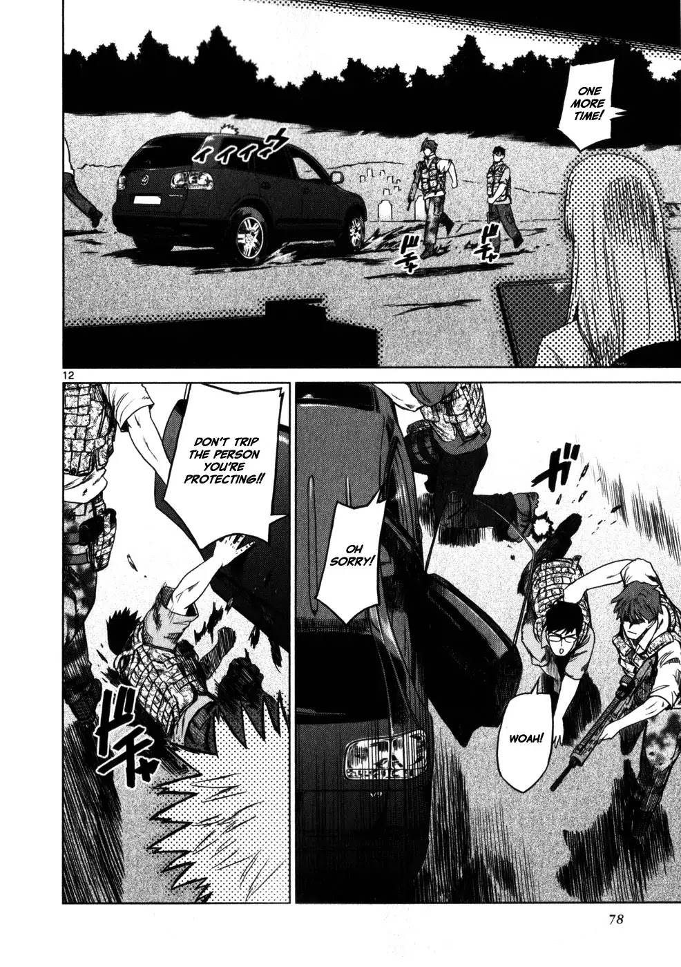 Jormungand Chapter 39 page 12 - Chapter 39: Dance with Undershaft phase.3