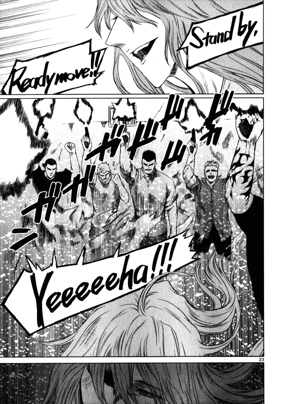 Jormungand Chapter 39 page 23 - Chapter 39: Dance with Undershaft phase.3