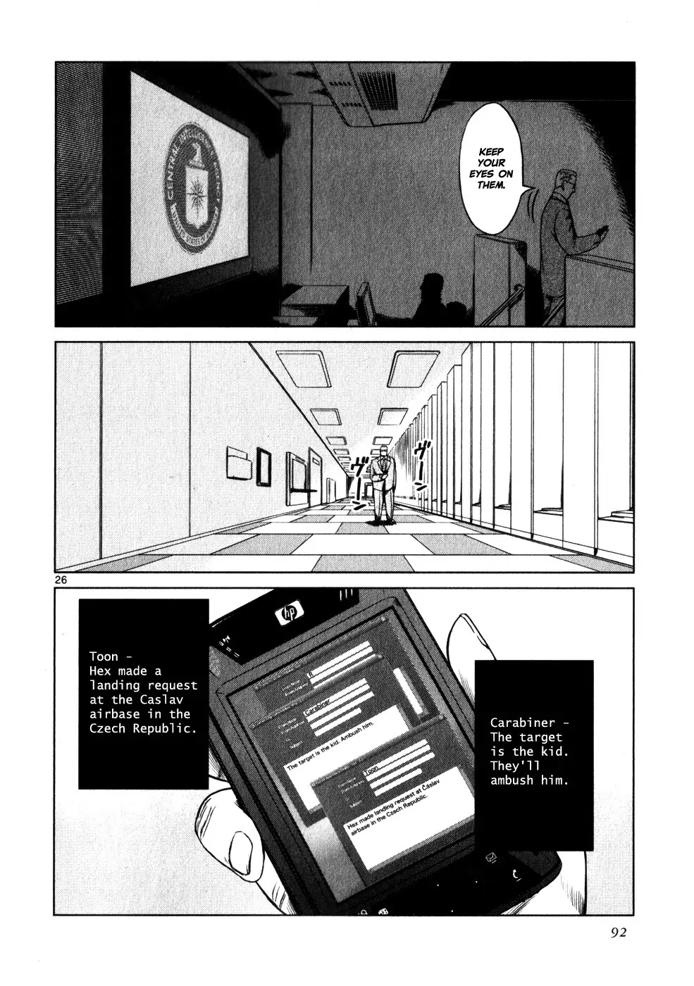 Jormungand Chapter 39 page 26 - Chapter 39: Dance with Undershaft phase.3