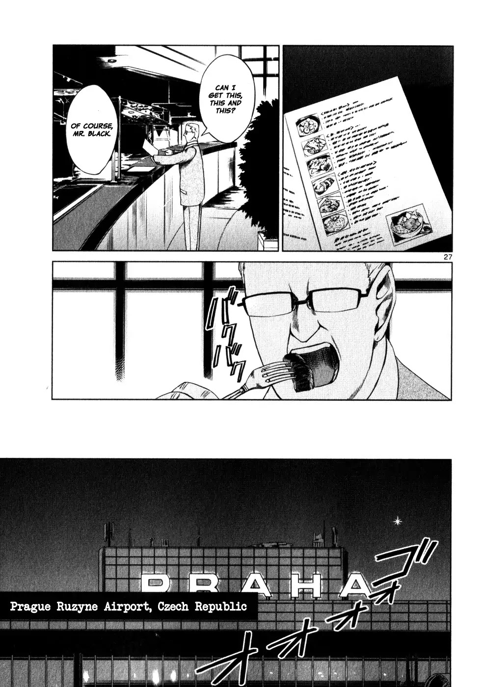 Jormungand Chapter 39 page 27 - Chapter 39: Dance with Undershaft phase.3
