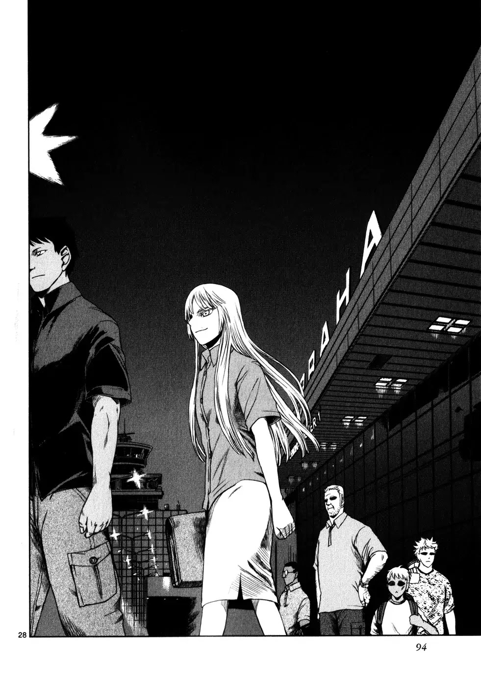 Jormungand Chapter 39 page 28 - Chapter 39: Dance with Undershaft phase.3