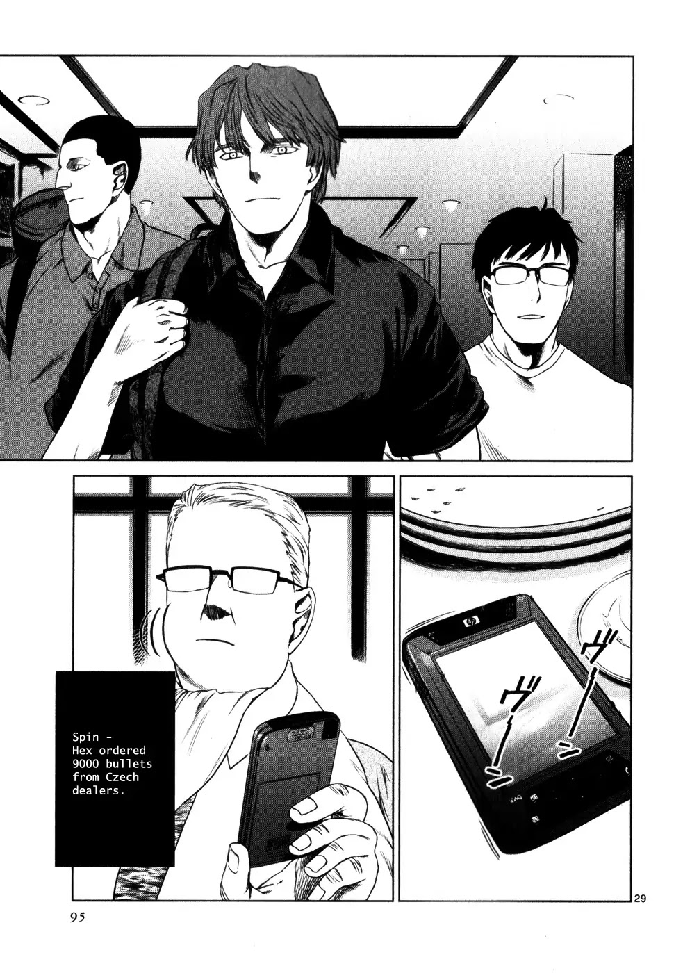 Jormungand Chapter 39 page 29 - Chapter 39: Dance with Undershaft phase.3