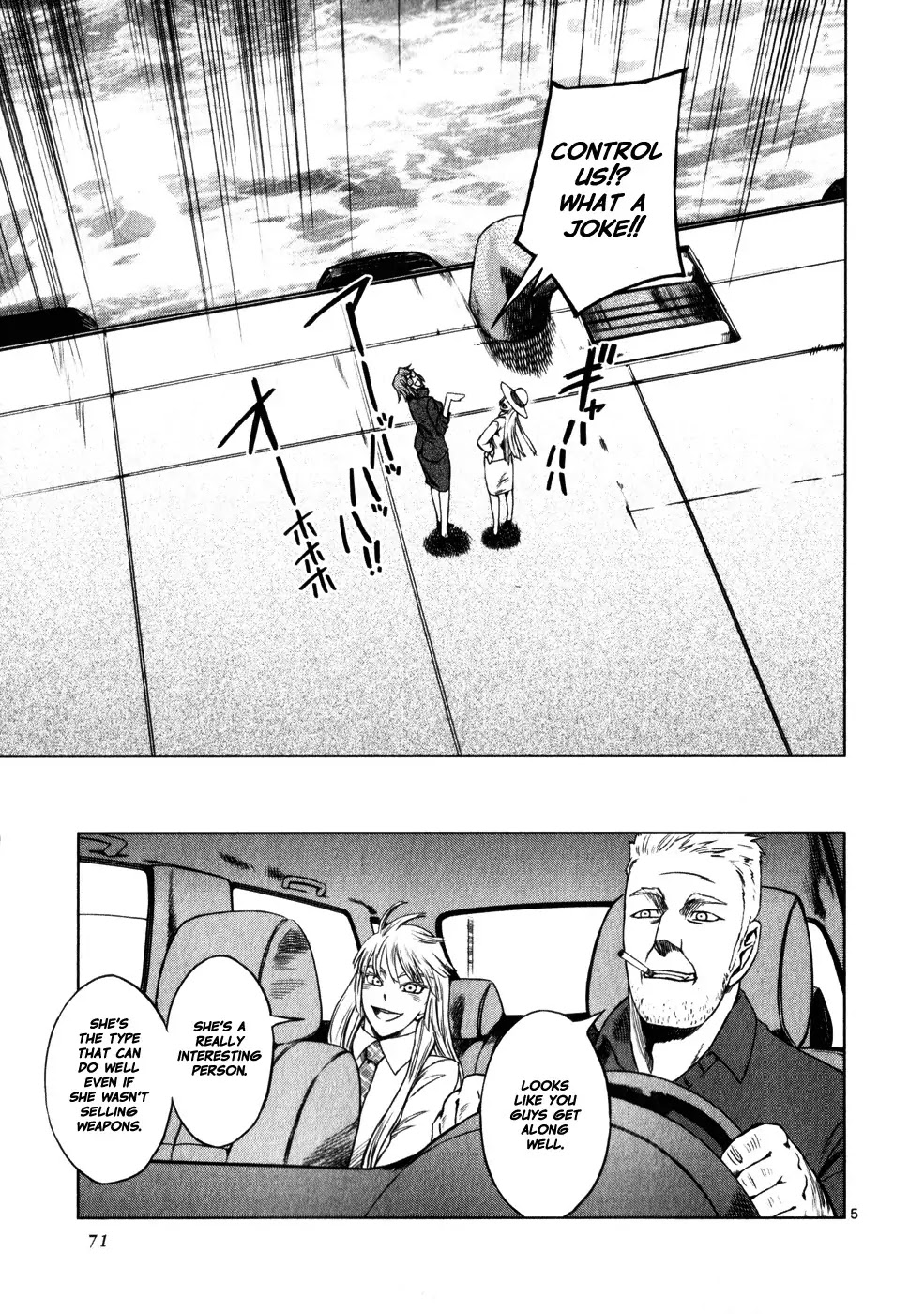 Jormungand Chapter 39 page 5 - Chapter 39: Dance with Undershaft phase.3