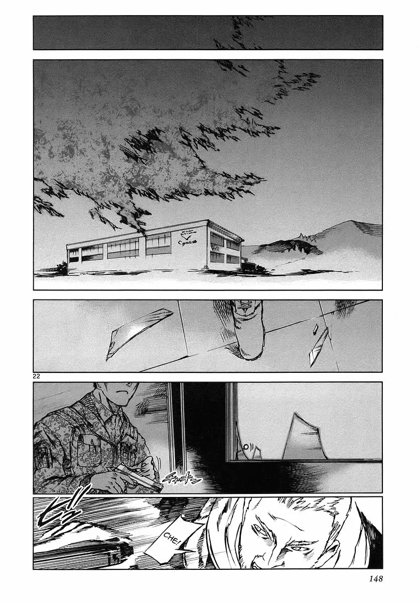 Jormungand Chapter 4 page 23 - Chapter 4: PULSAR phase.2