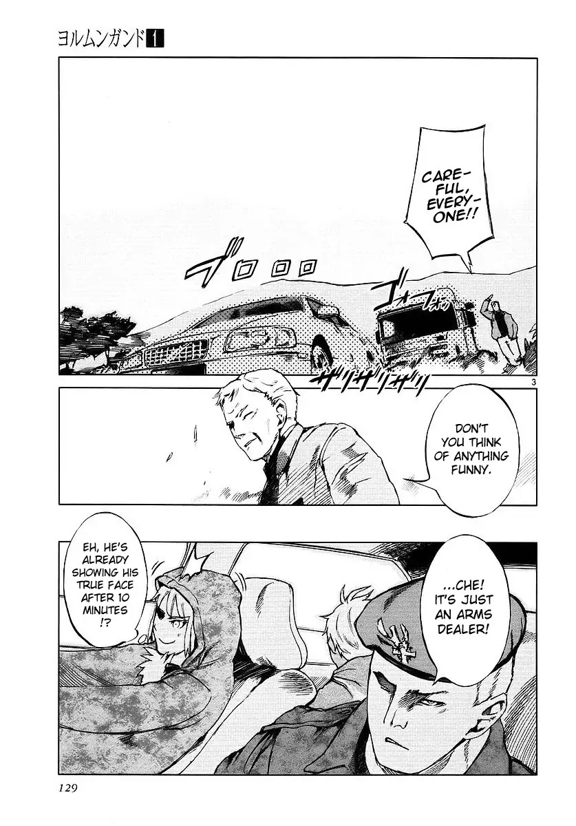 Jormungand Chapter 4 page 4 - Chapter 4: PULSAR phase.2