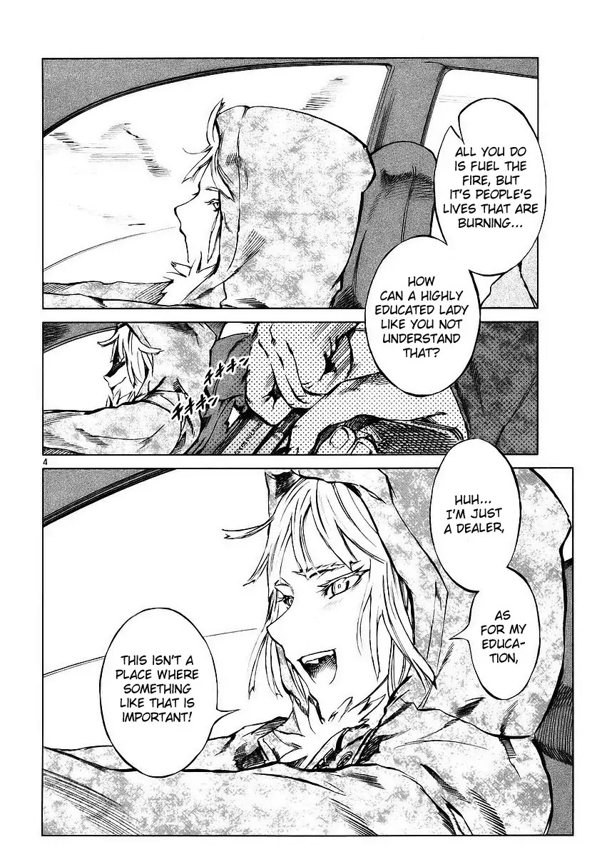 Jormungand Chapter 4 page 5 - Chapter 4: PULSAR phase.2