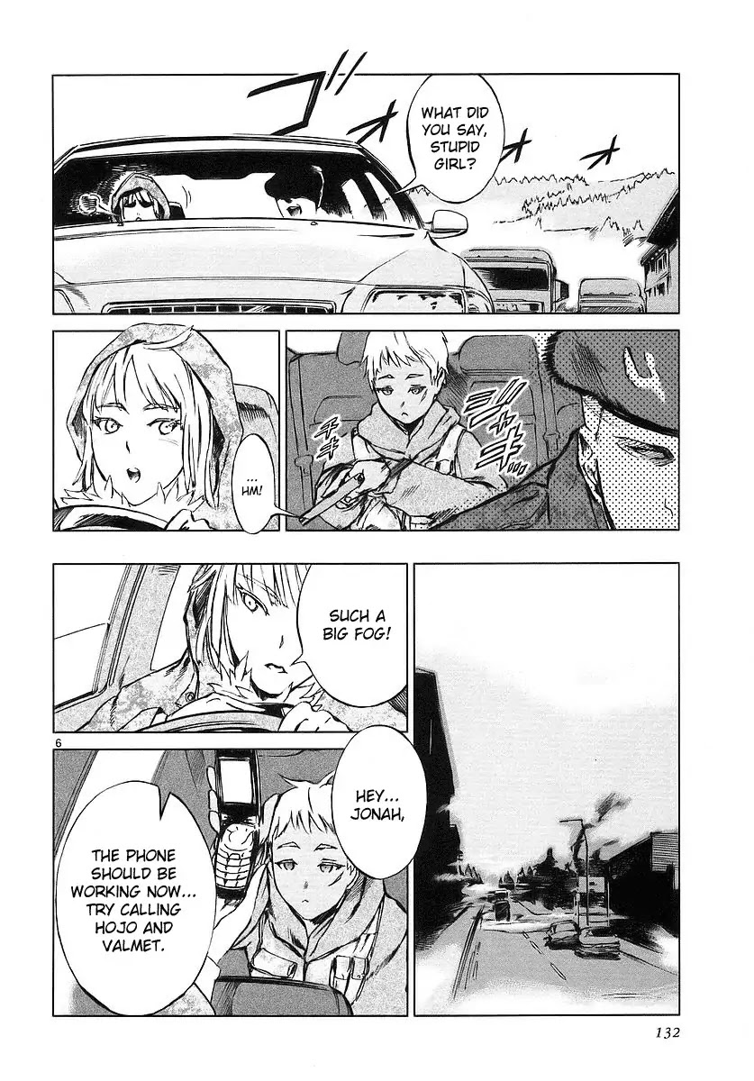 Jormungand Chapter 4 page 7 - Chapter 4: PULSAR phase.2