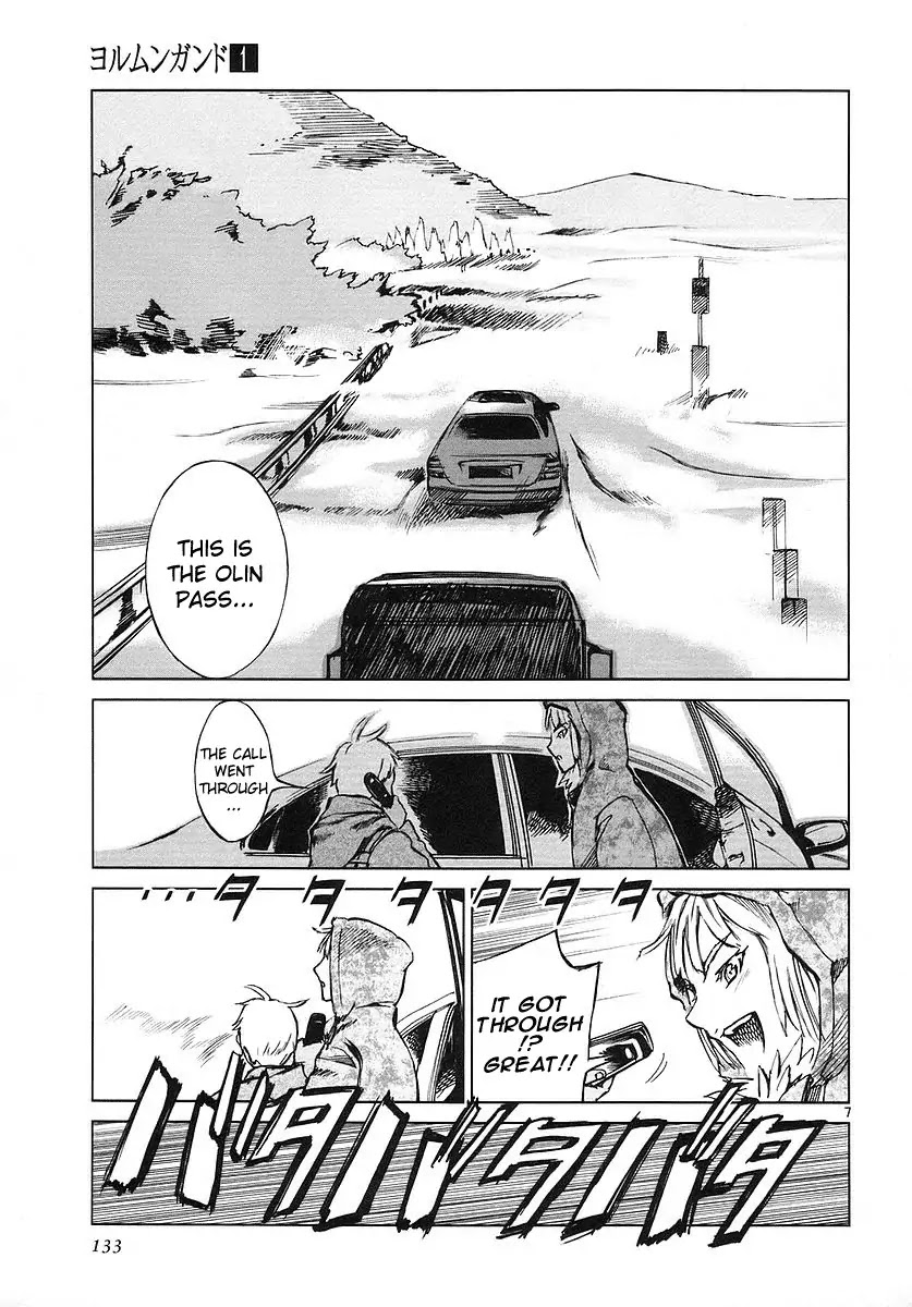 Jormungand Chapter 4 page 8 - Chapter 4: PULSAR phase.2