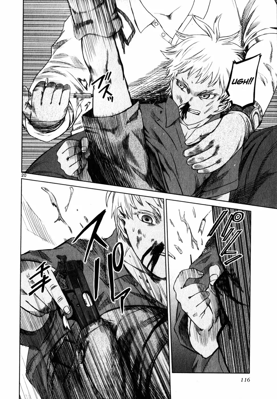 Jormungand Chapter 40 page 20 - Chapter 40: Dance with Undershaft phase.4