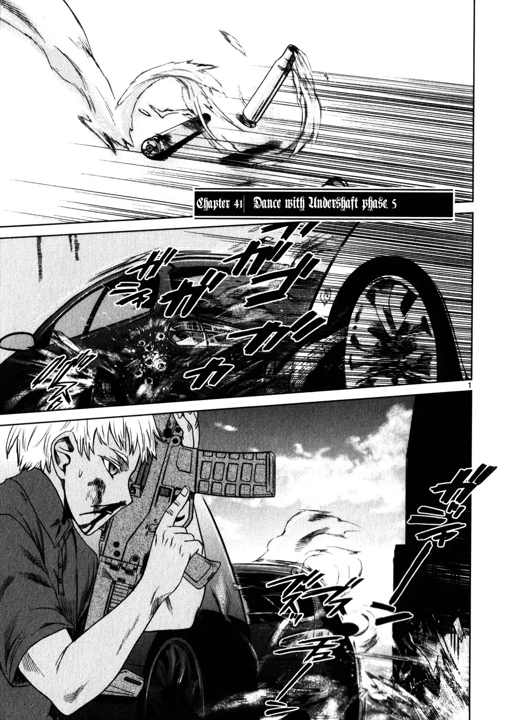 Jormungand Chapter 41 page 1 - Chapter 41: Dance with Undershaft phase.5