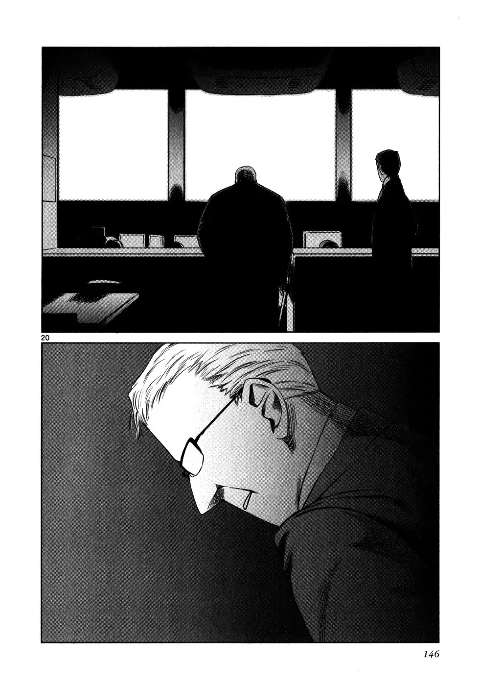 Jormungand Chapter 41 page 20 - Chapter 41: Dance with Undershaft phase.5