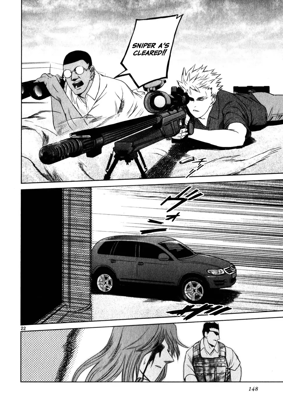Jormungand Chapter 41 page 22 - Chapter 41: Dance with Undershaft phase.5