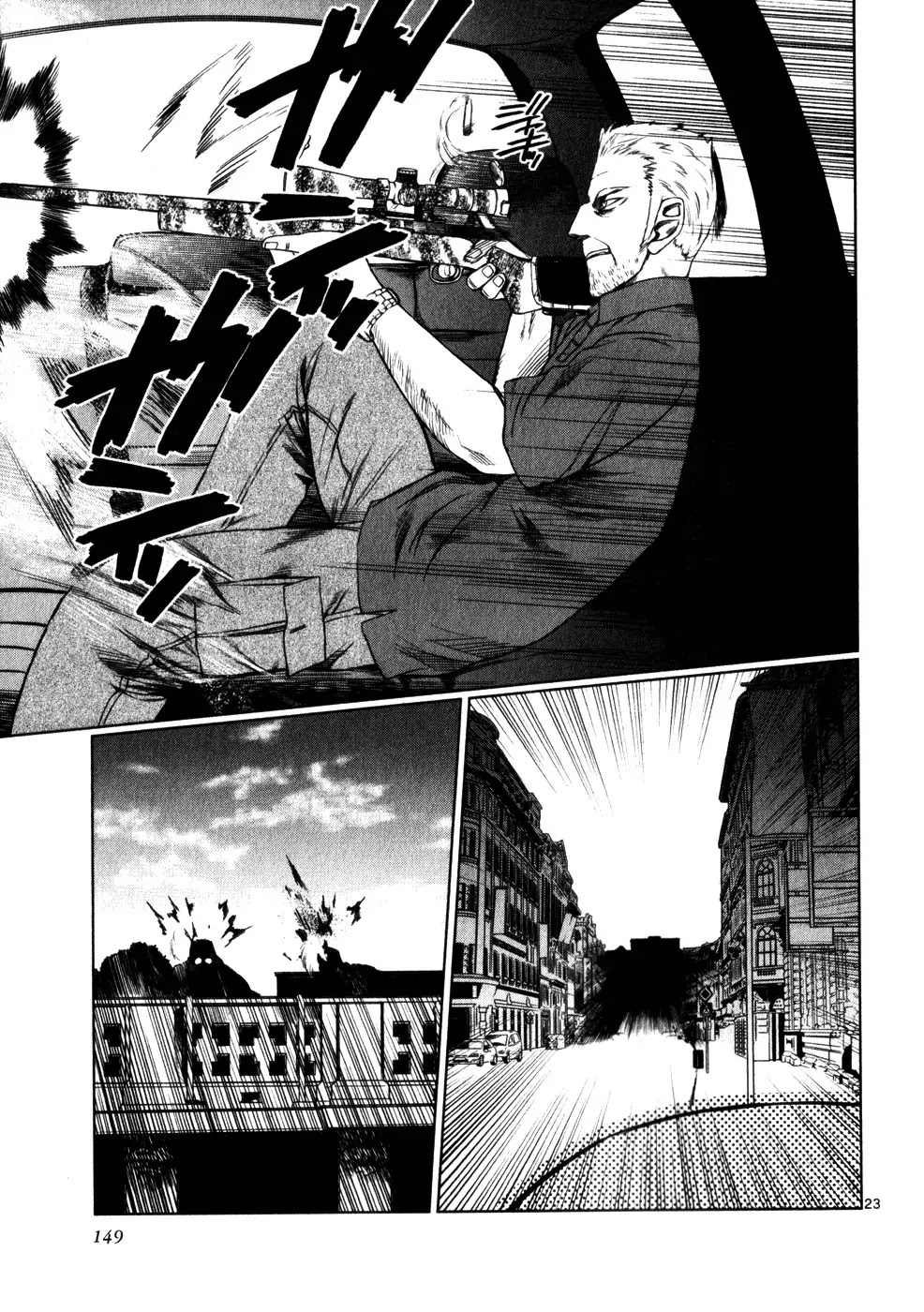 Jormungand Chapter 41 page 23 - Chapter 41: Dance with Undershaft phase.5