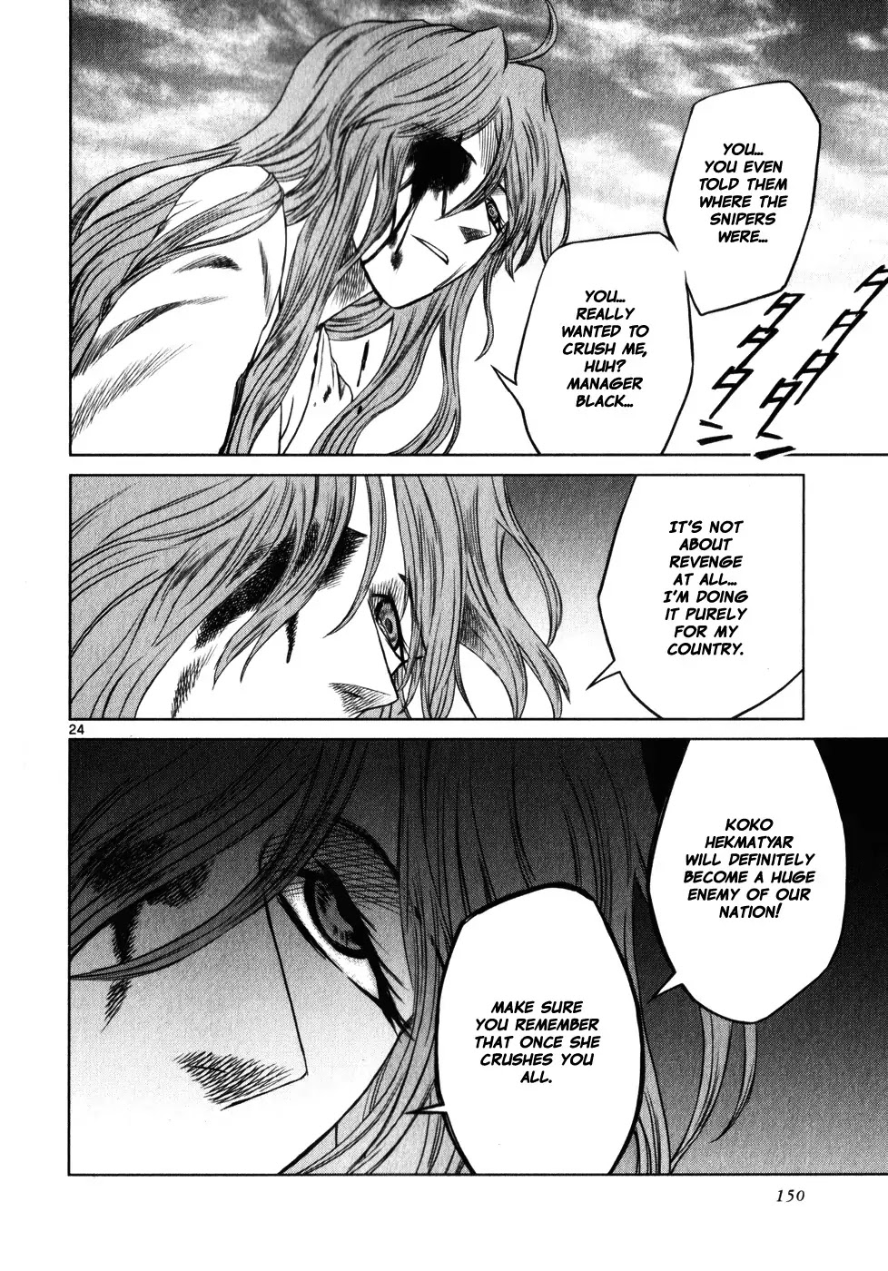 Jormungand Chapter 41 page 24 - Chapter 41: Dance with Undershaft phase.5