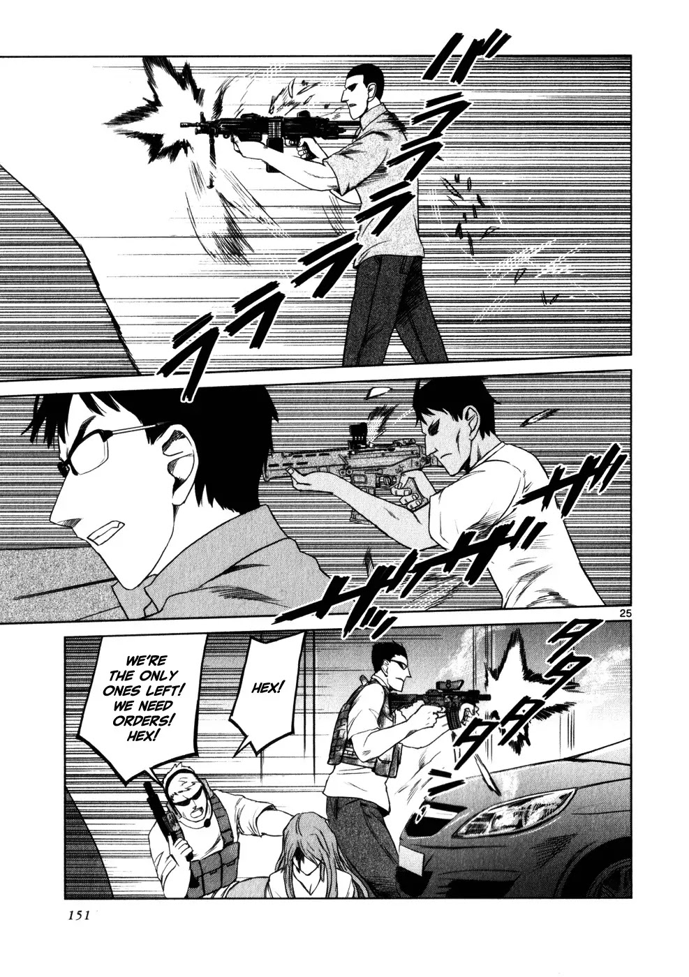 Jormungand Chapter 41 page 25 - Chapter 41: Dance with Undershaft phase.5