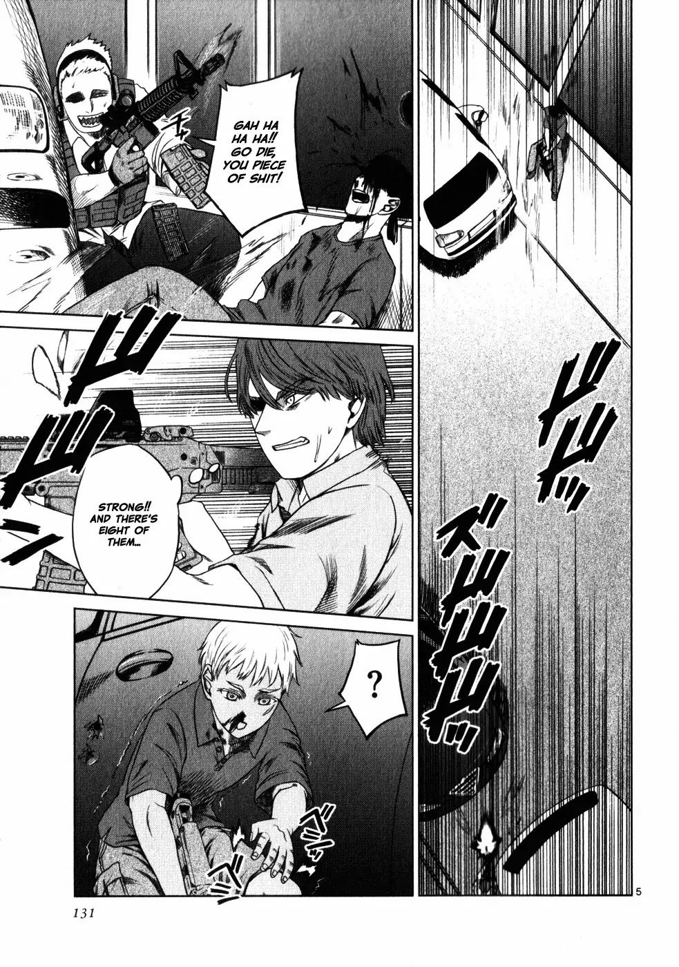 Jormungand Chapter 41 page 5 - Chapter 41: Dance with Undershaft phase.5