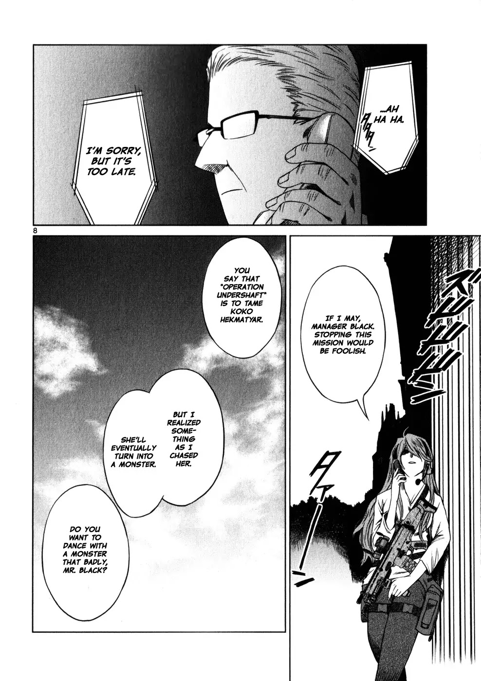 Jormungand Chapter 41 page 8 - Chapter 41: Dance with Undershaft phase.5