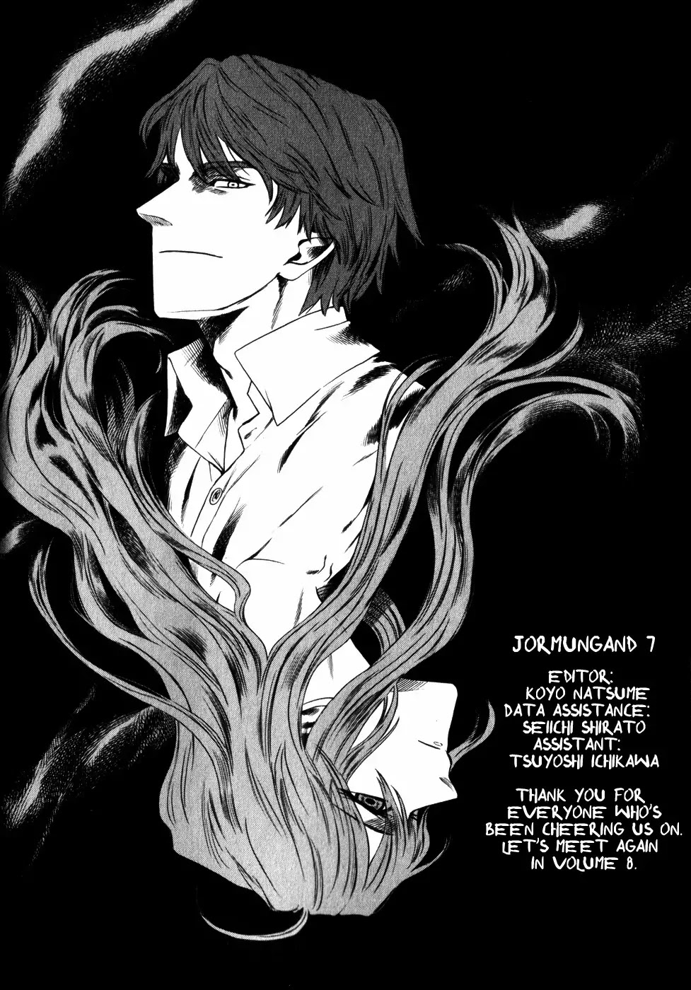 Jormungand Chapter 42.5 page 4 - Chapter 42.5