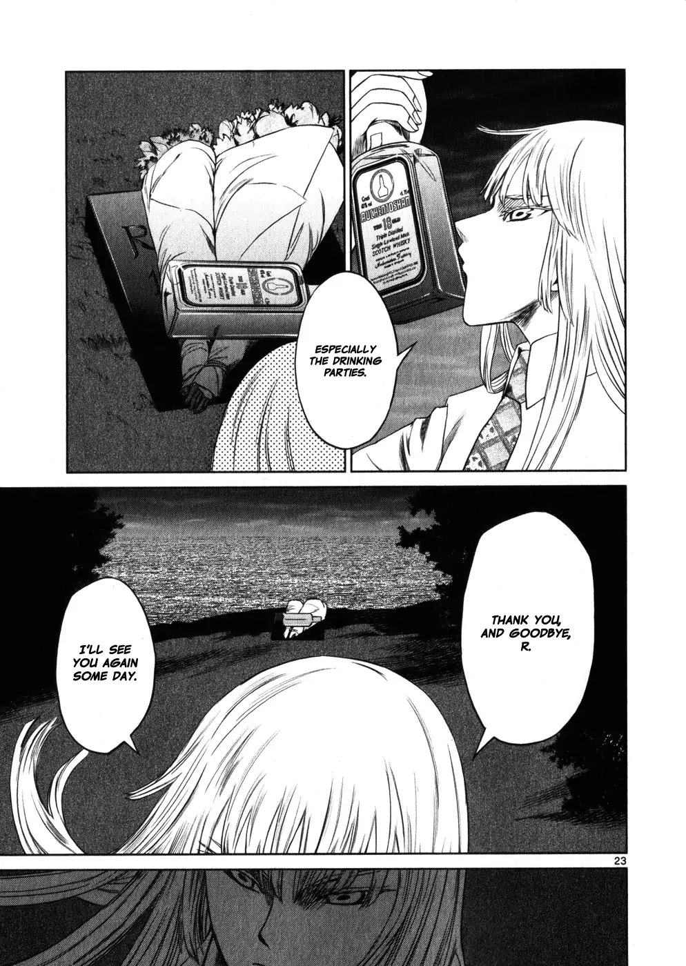 Jormungand Chapter 42 page 22 - Chapter 42: Dance with Undershaft phase.6