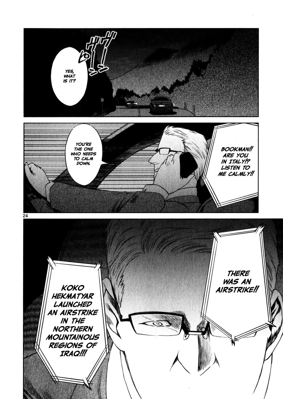 Jormungand Chapter 42 page 23 - Chapter 42: Dance with Undershaft phase.6