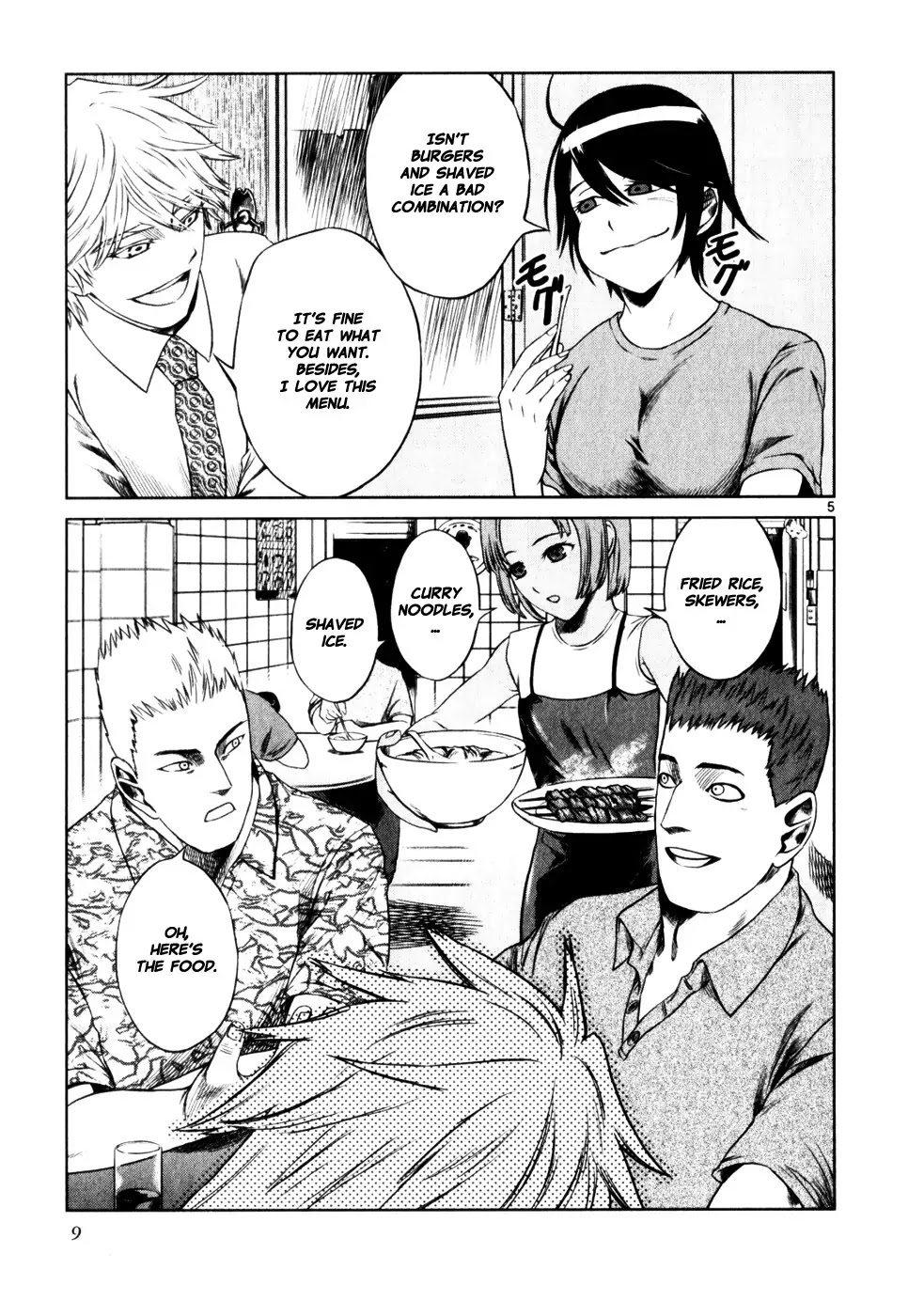 Jormungand Chapter 43 page 13 - Chapter 43: Kasper in Asia