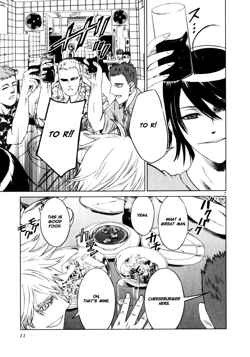 Jormungand Chapter 43 page 15 - Chapter 43: Kasper in Asia