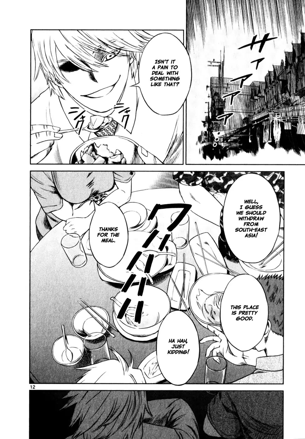 Jormungand Chapter 43 page 20 - Chapter 43: Kasper in Asia