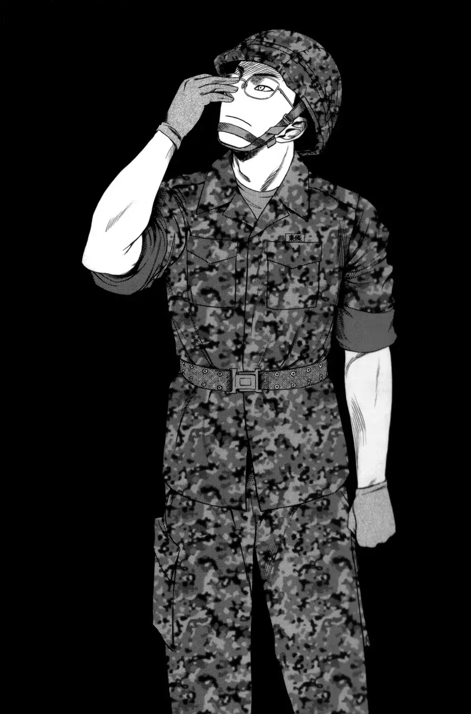 Jormungand Chapter 43 page 3 - Chapter 43: Kasper in Asia