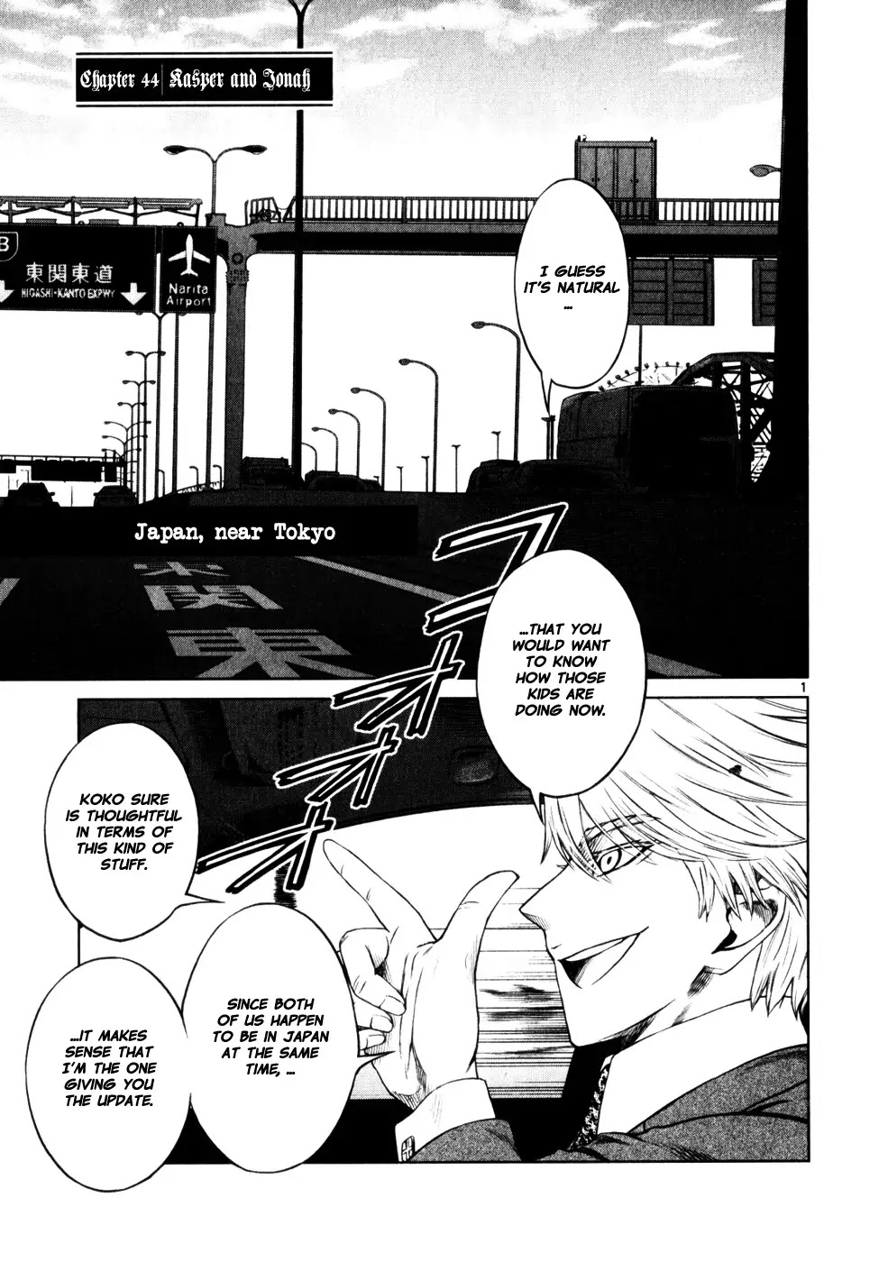 Jormungand Chapter 44 page 1 - Chapter 44: Kasper and Jonah