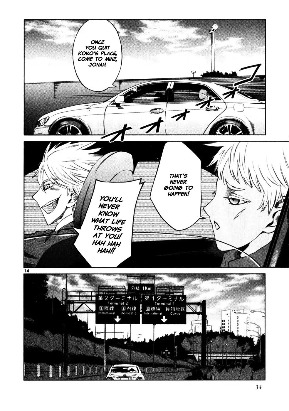 Jormungand Chapter 44 page 14 - Chapter 44: Kasper and Jonah