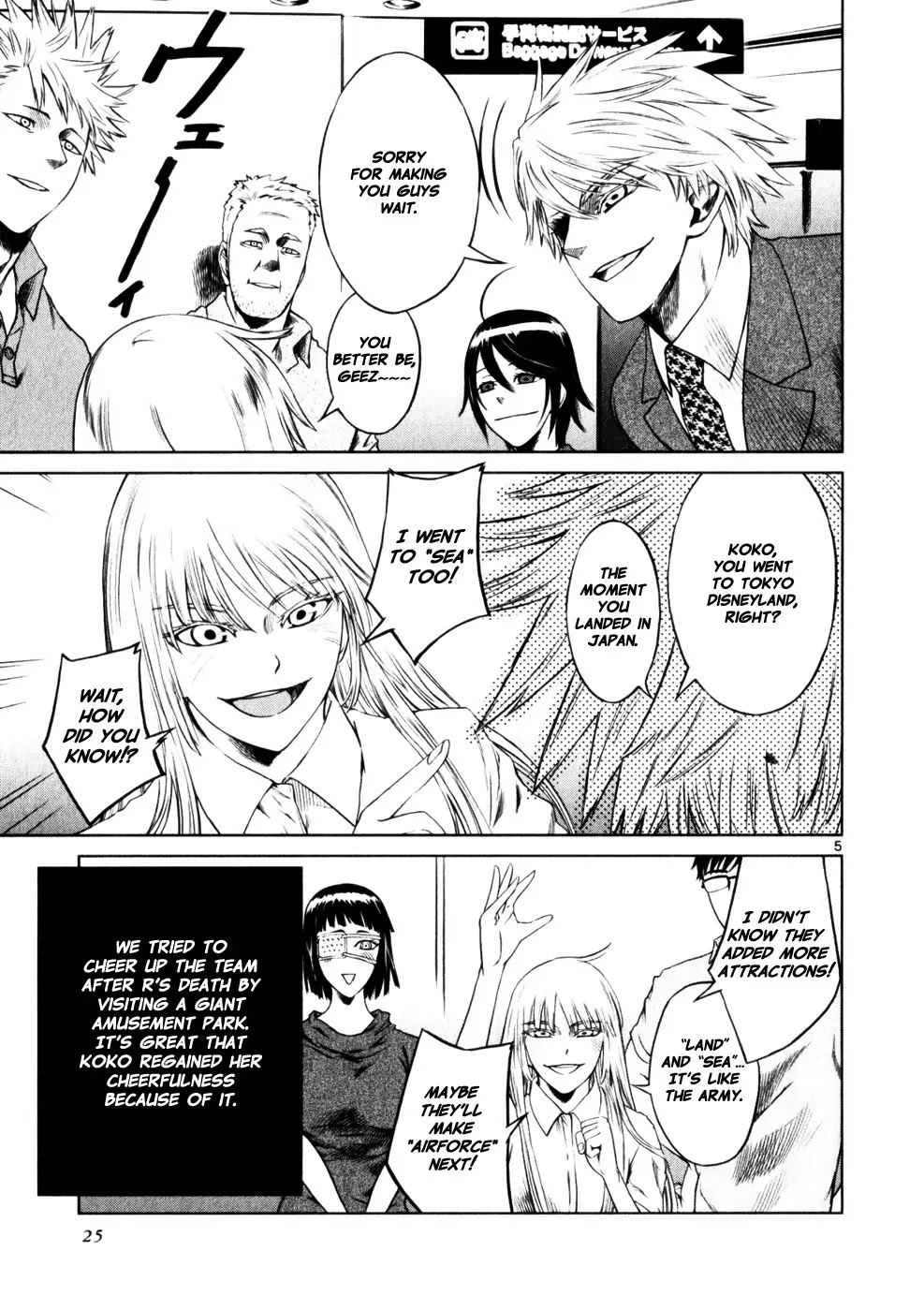 Jormungand Chapter 44 page 5 - Chapter 44: Kasper and Jonah