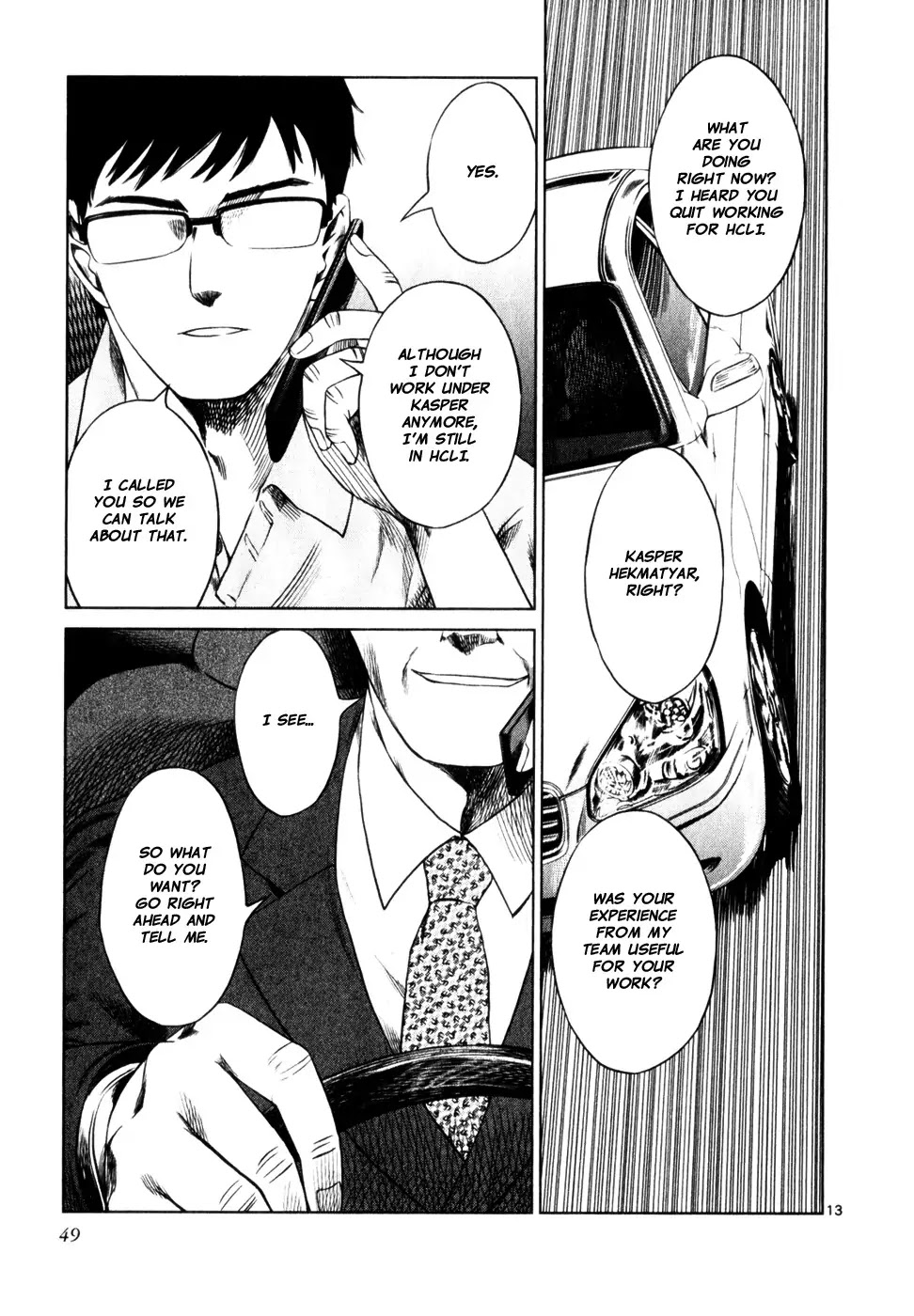 Jormungand Chapter 45 page 13 - Chapter 45: Castle of Lies phase.1