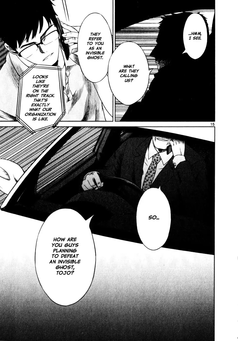 Jormungand Chapter 45 page 15 - Chapter 45: Castle of Lies phase.1