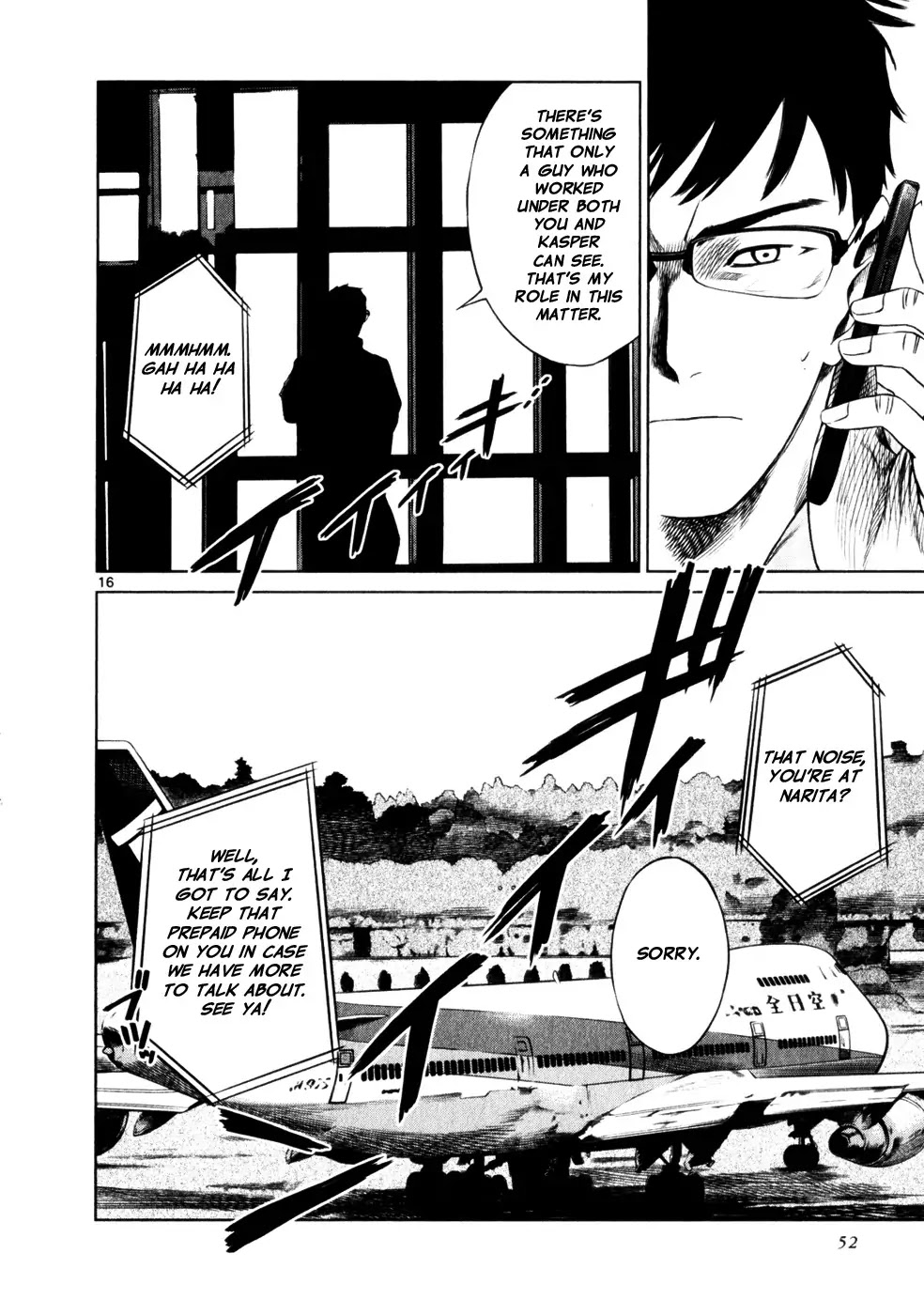 Jormungand Chapter 45 page 16 - Chapter 45: Castle of Lies phase.1