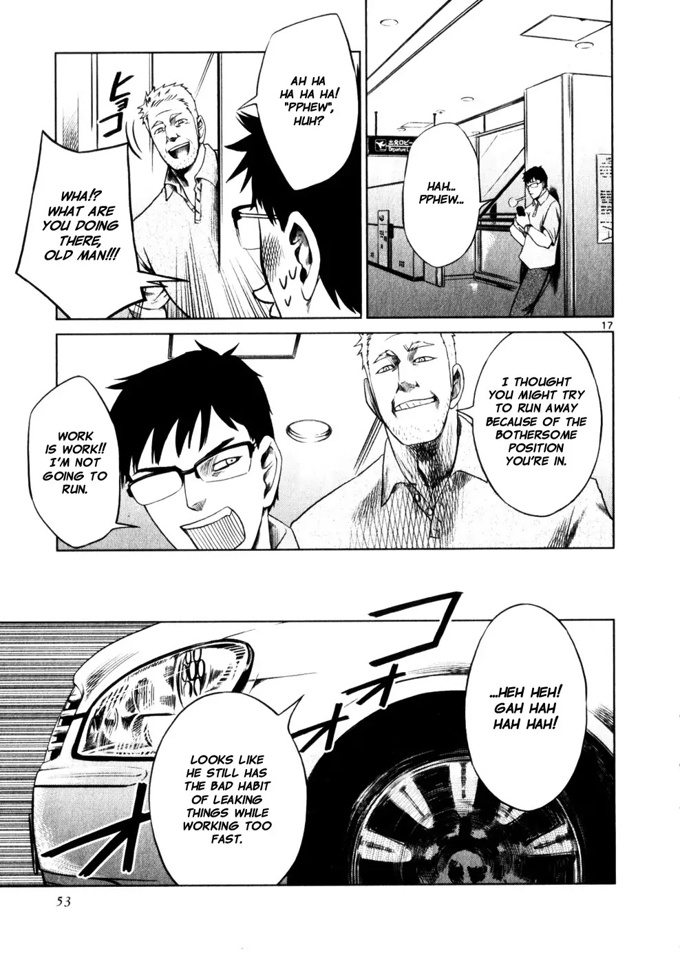 Jormungand Chapter 45 page 17 - Chapter 45: Castle of Lies phase.1
