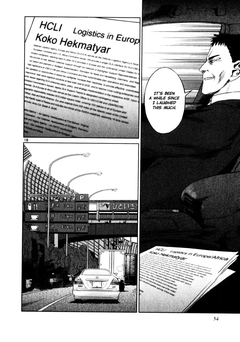 Jormungand Chapter 45 page 18 - Chapter 45: Castle of Lies phase.1
