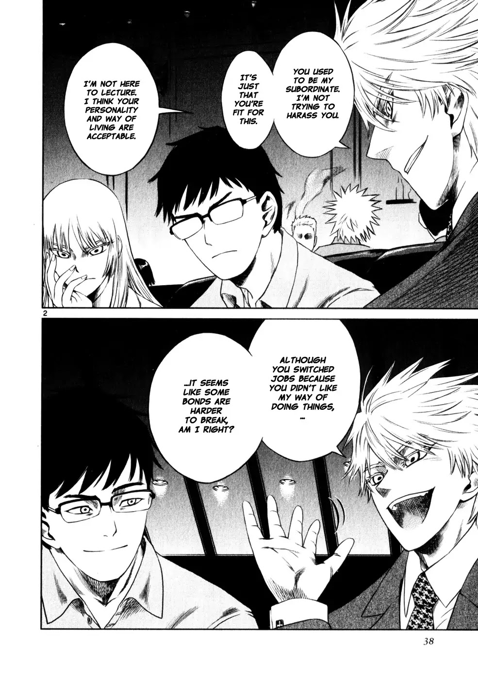 Jormungand Chapter 45 page 2 - Chapter 45: Castle of Lies phase.1