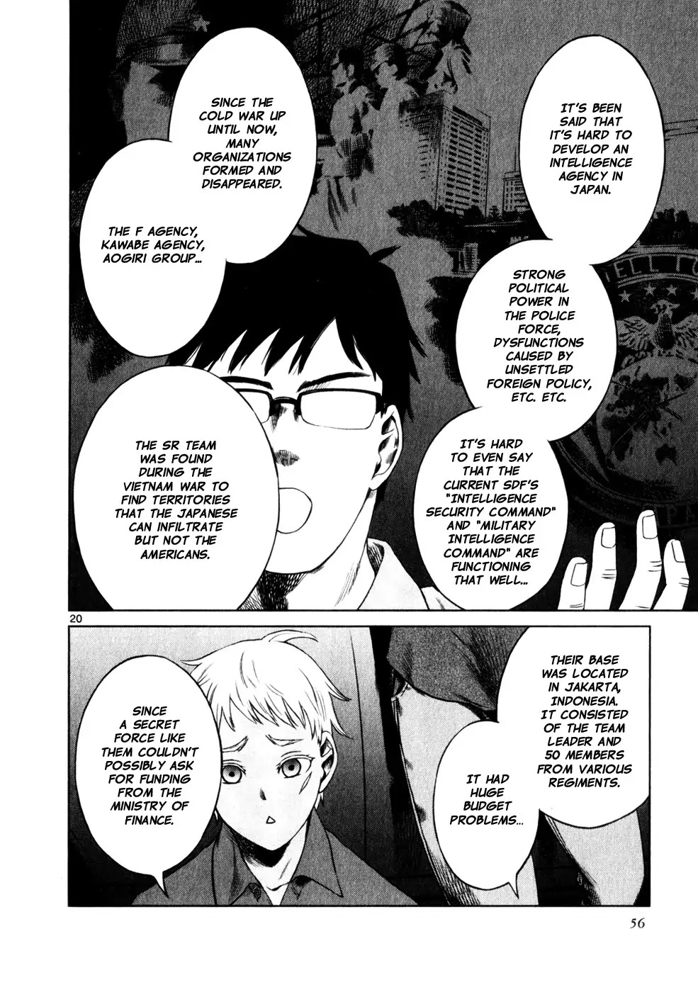 Jormungand Chapter 45 page 20 - Chapter 45: Castle of Lies phase.1