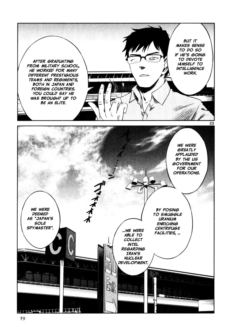 Jormungand Chapter 45 page 23 - Chapter 45: Castle of Lies phase.1