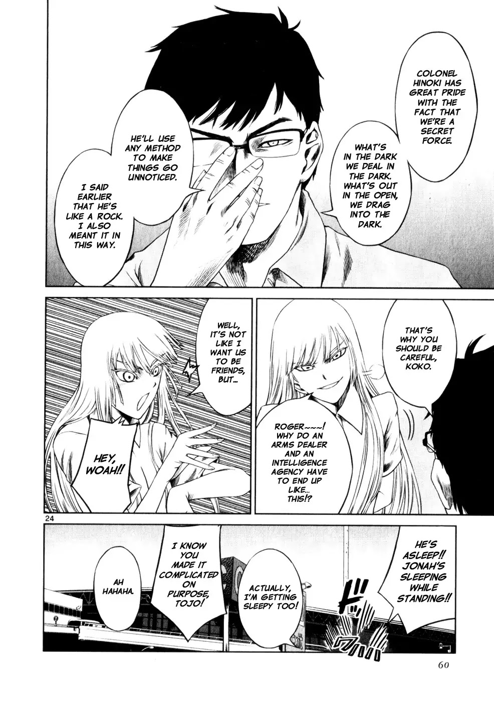 Jormungand Chapter 45 page 24 - Chapter 45: Castle of Lies phase.1