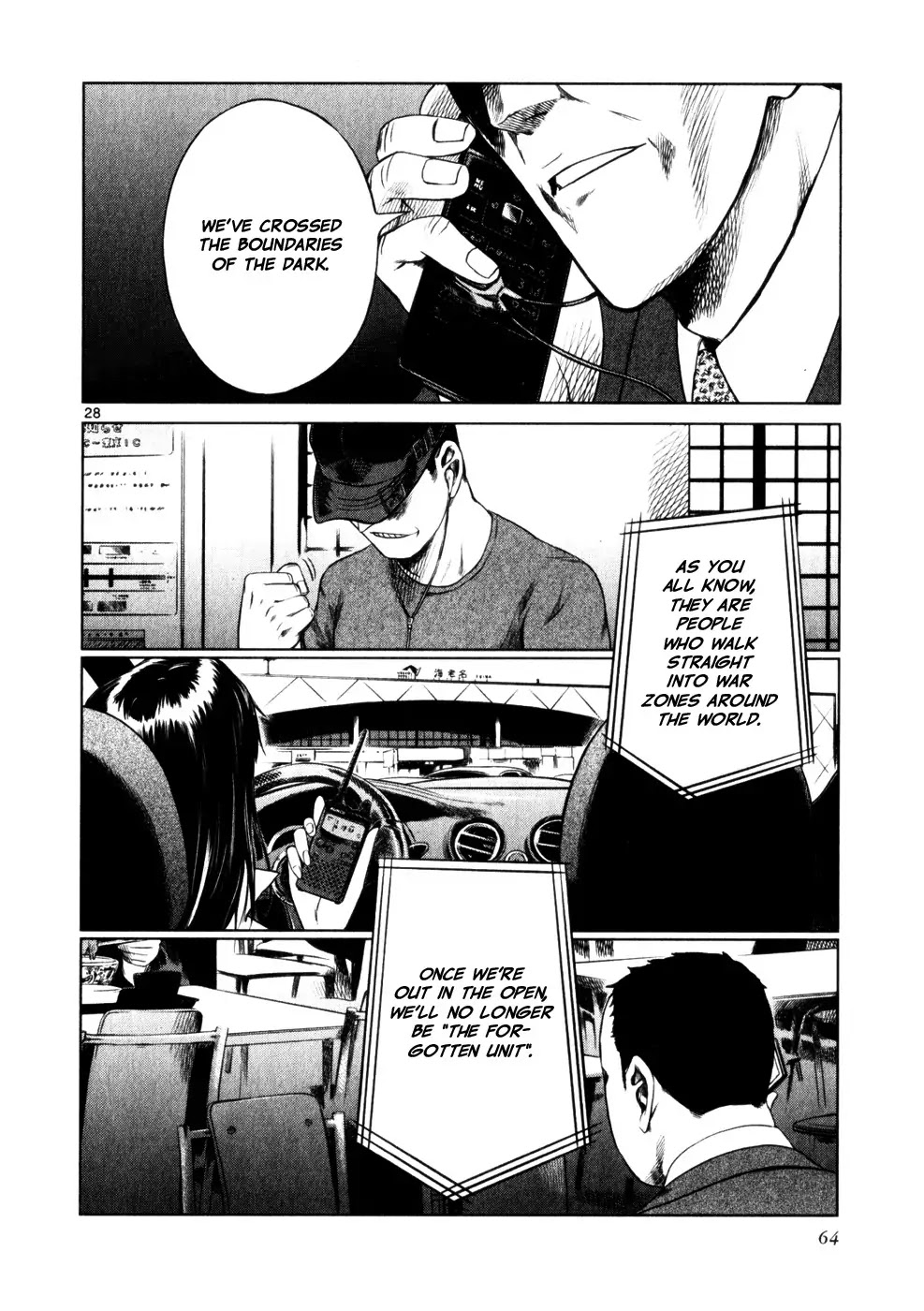 Jormungand Chapter 45 page 28 - Chapter 45: Castle of Lies phase.1