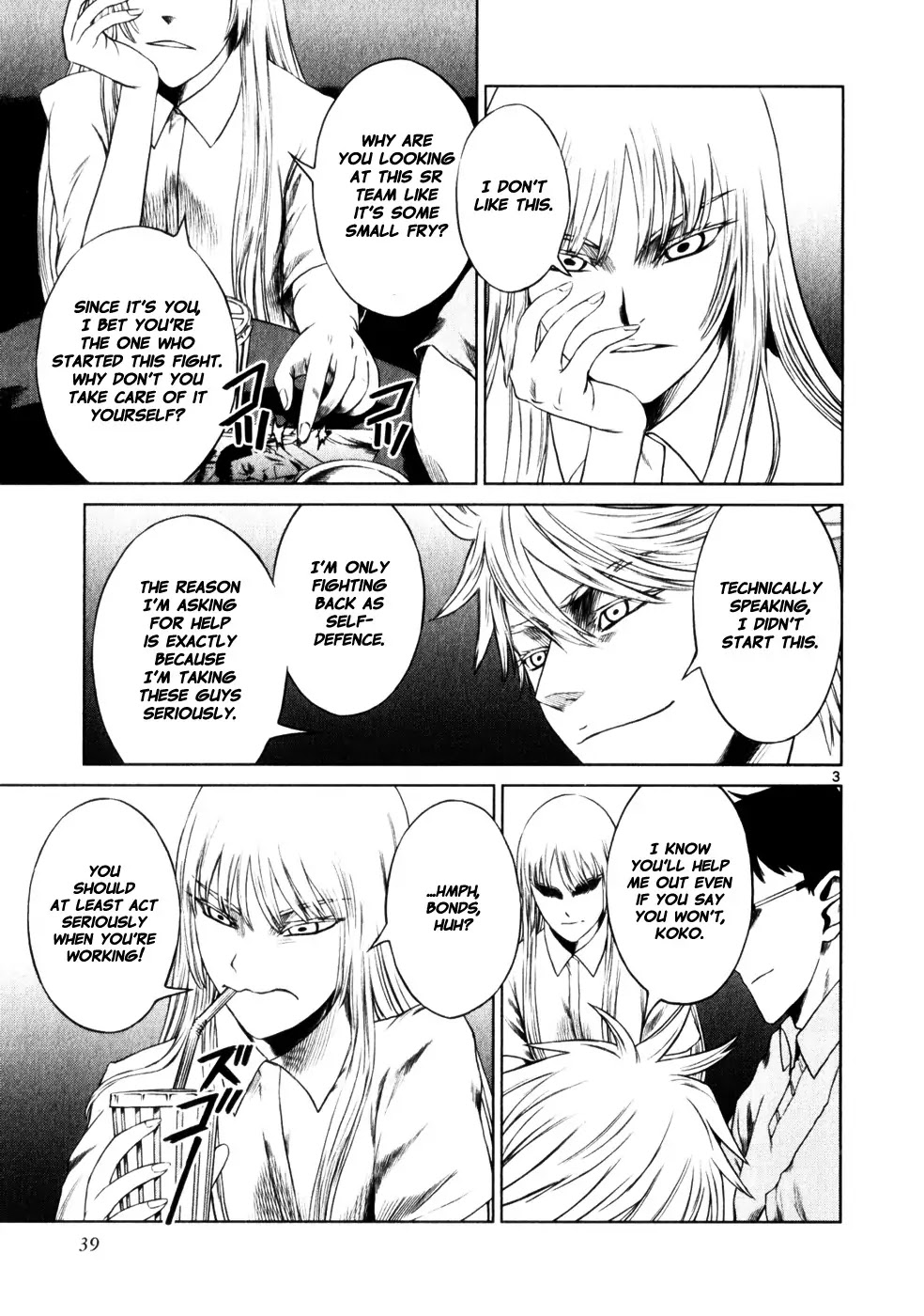 Jormungand Chapter 45 page 3 - Chapter 45: Castle of Lies phase.1