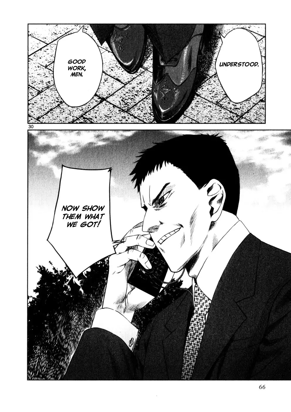 Jormungand Chapter 45 page 30 - Chapter 45: Castle of Lies phase.1