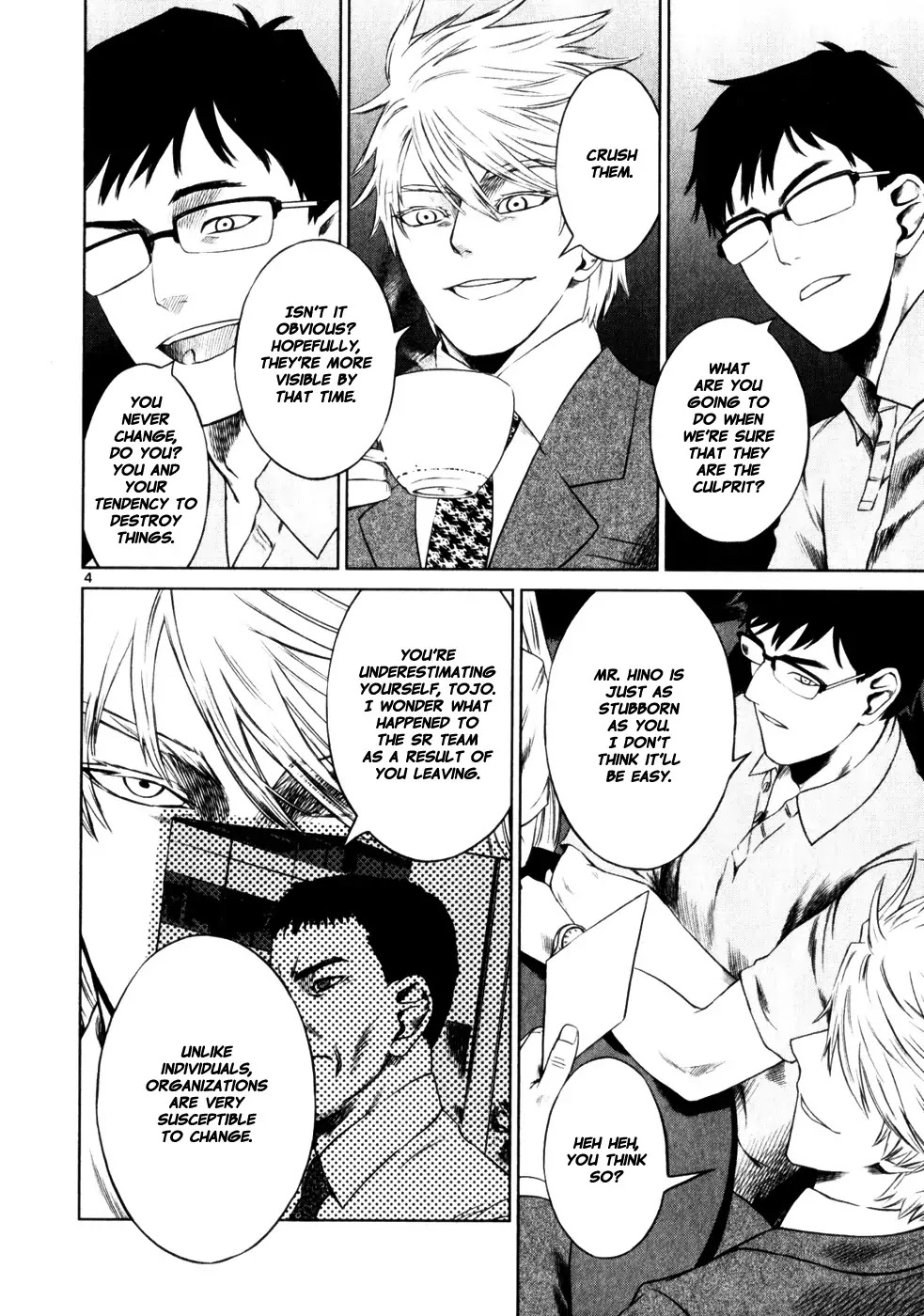 Jormungand Chapter 45 page 4 - Chapter 45: Castle of Lies phase.1