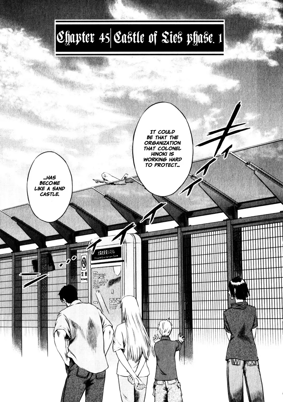 Jormungand Chapter 45 page 5 - Chapter 45: Castle of Lies phase.1