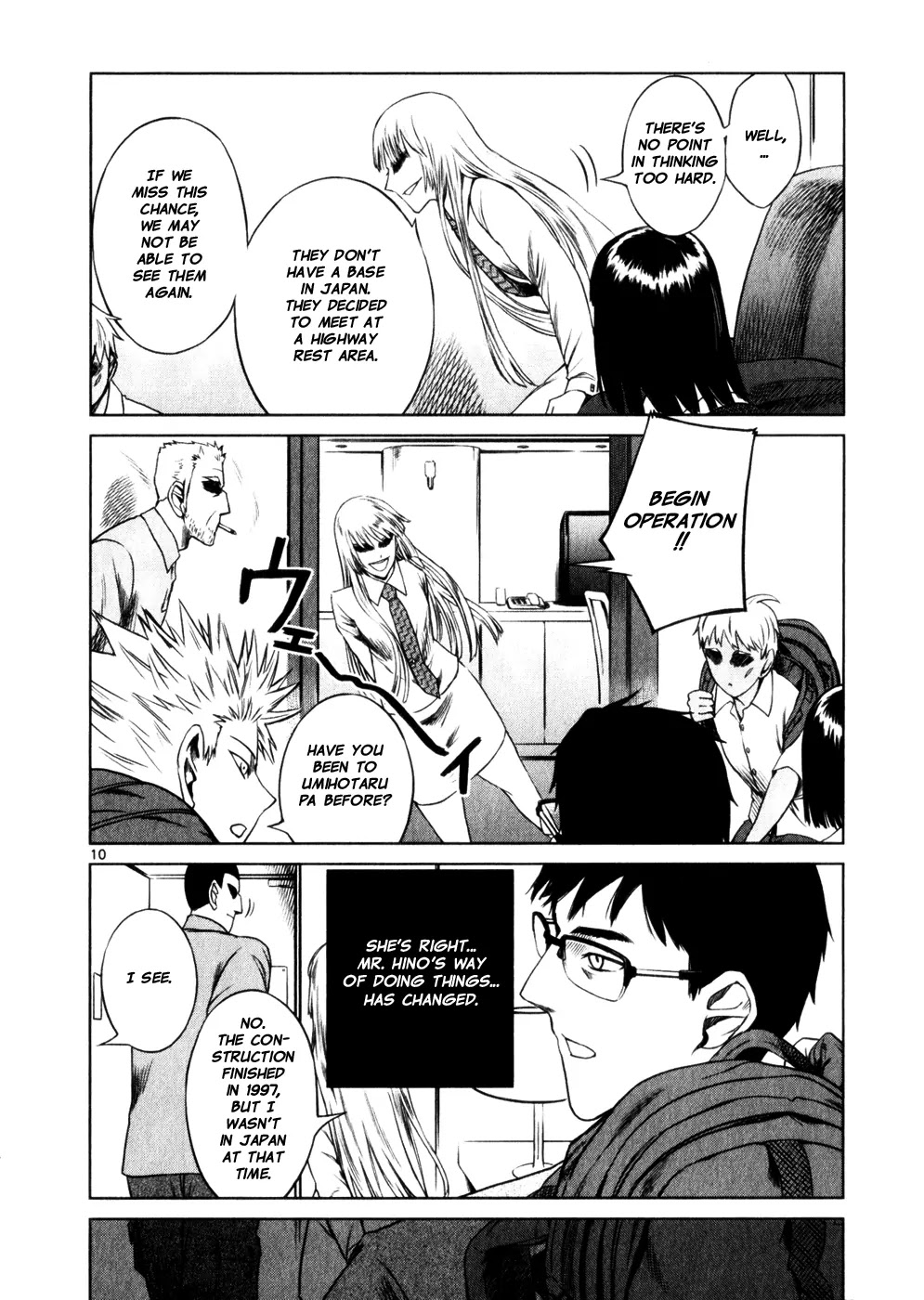 Jormungand Chapter 46 page 10 - Chapter 46
