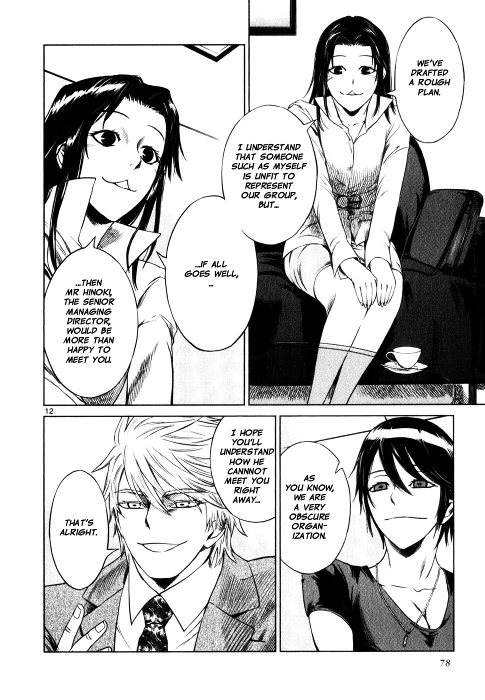 Jormungand Chapter 46 page 12 - Chapter 46
