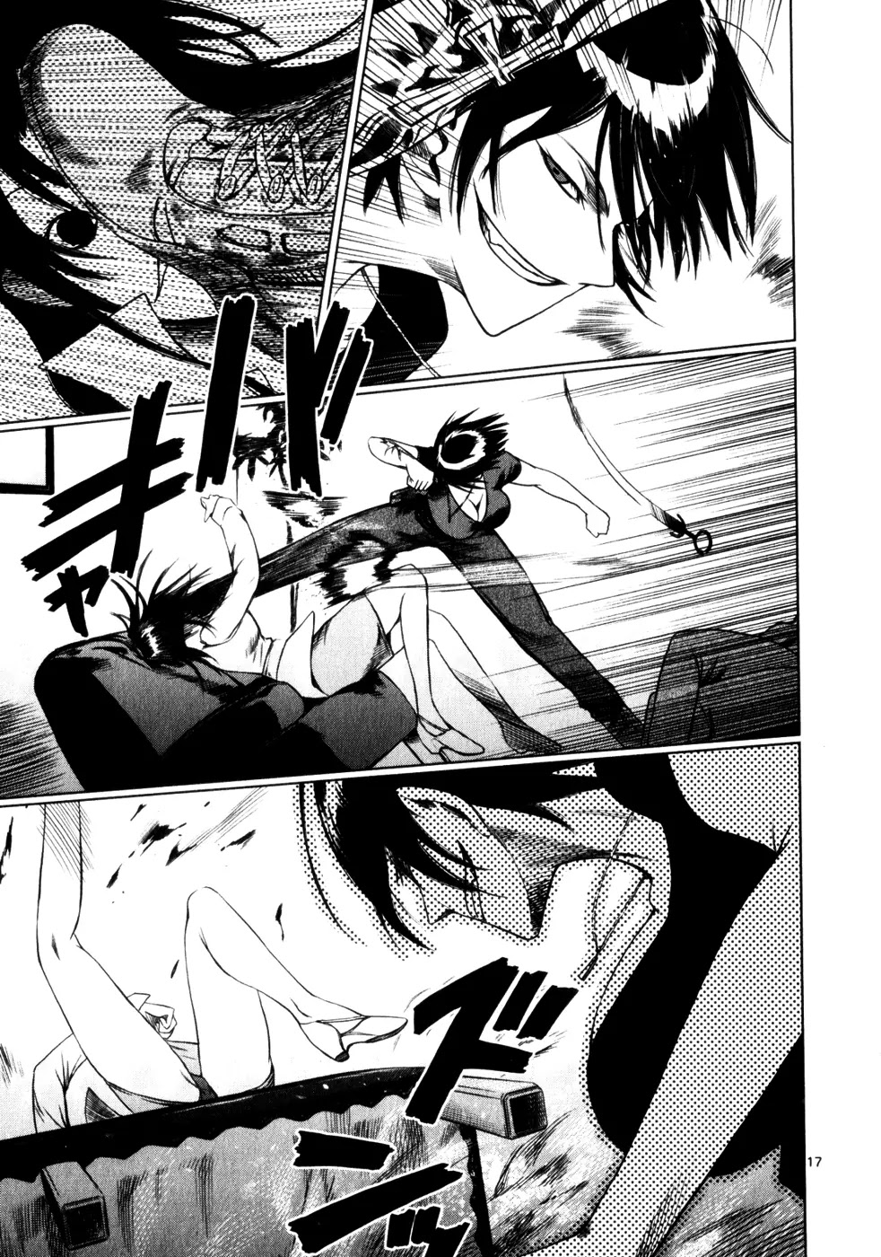 Jormungand Chapter 46 page 16 - Chapter 46