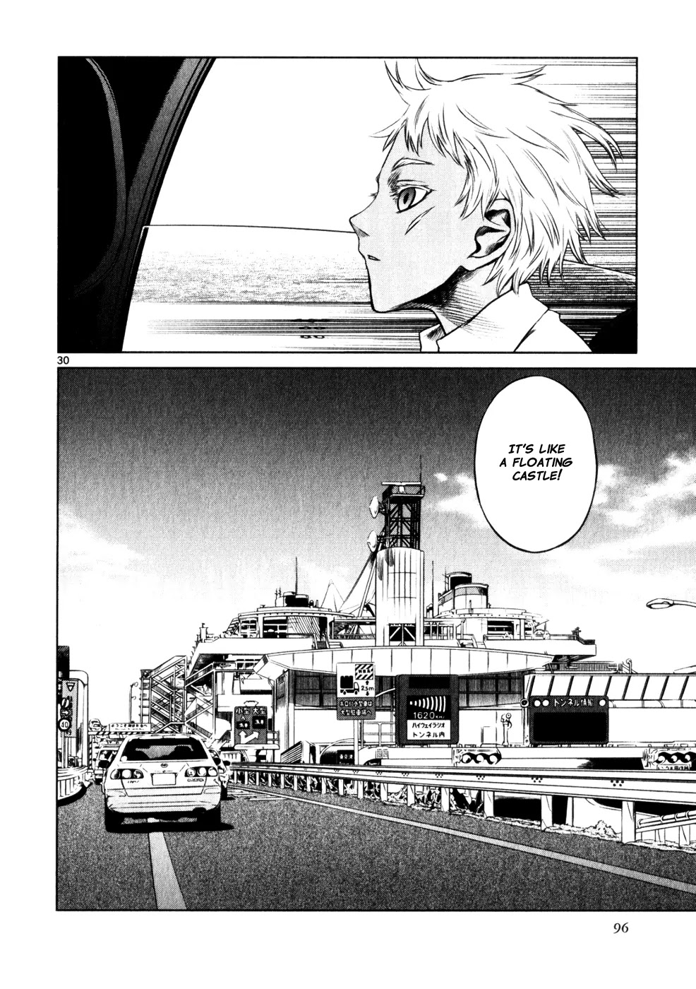 Jormungand Chapter 46 page 28 - Chapter 46